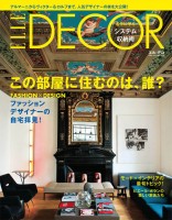 http://www.elenacutolo.com/files/gimgs/th-87_134cover.jpg